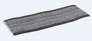 Vikan Taschenmopp 40cm - 90287